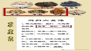 别只知道马杀鸡！天津卫老炮儿带你扒一扒按摩那点儿“不正经”历史